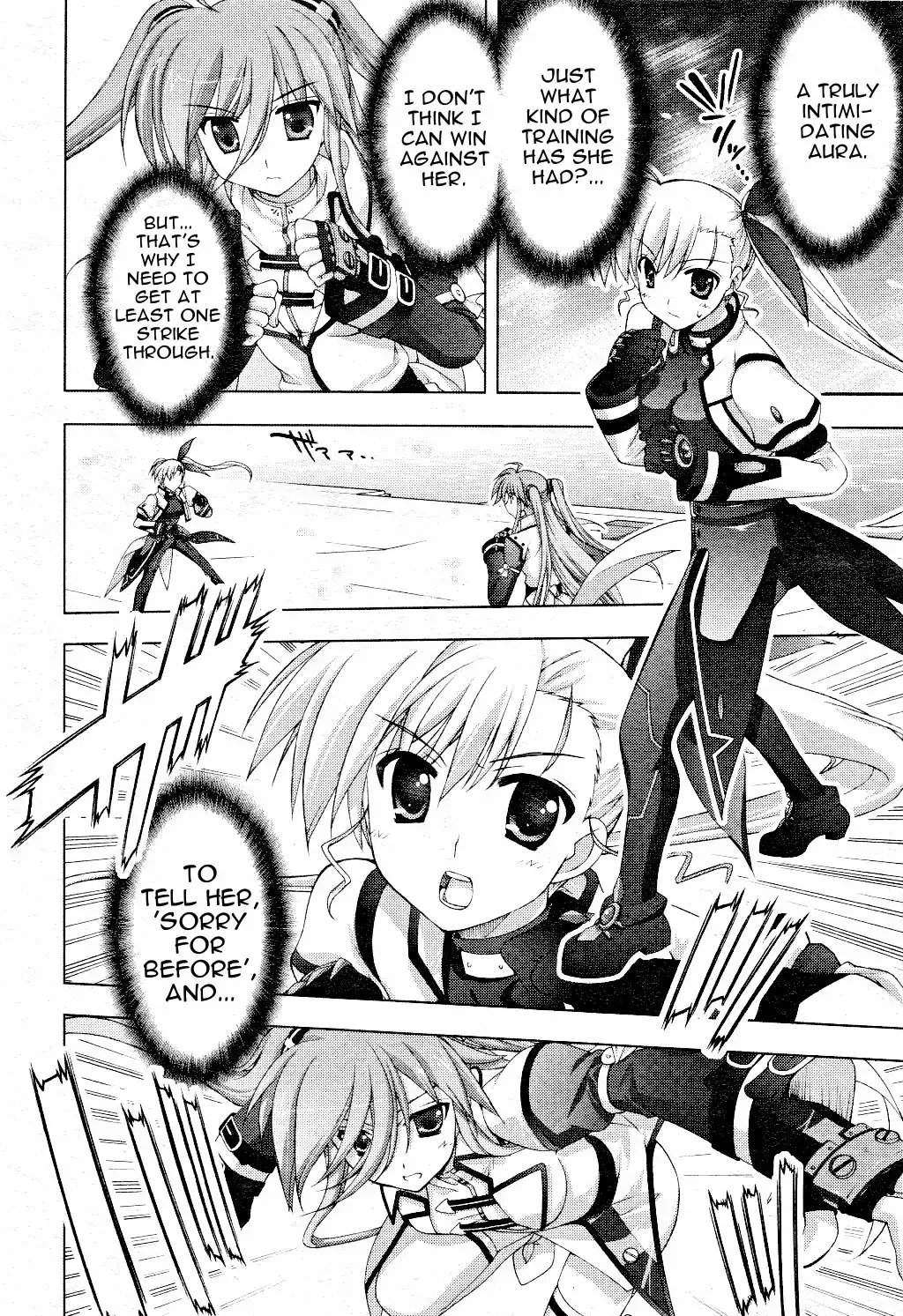 Mahou Shoujo Lyrical Nanoha - Vivid Chapter 7 14